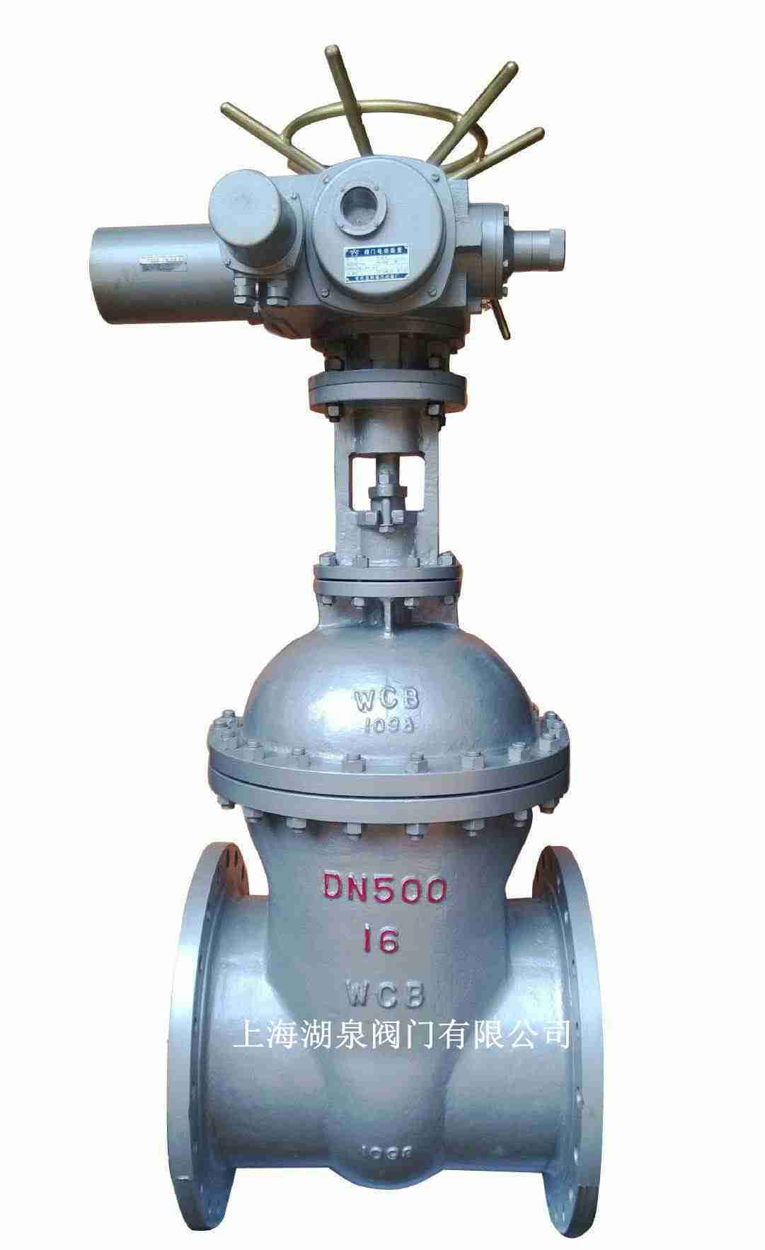 電動不銹鋼閘閥（Z941H，Z941W，Z941Y）