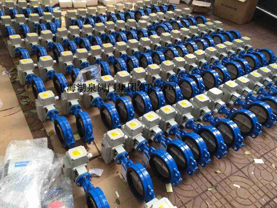 對夾式電動蝶閥尺寸表，型號規(guī)格