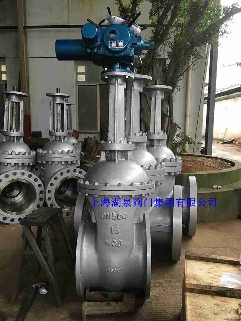 500的閘閥價格多少錢一個，哪里便宜