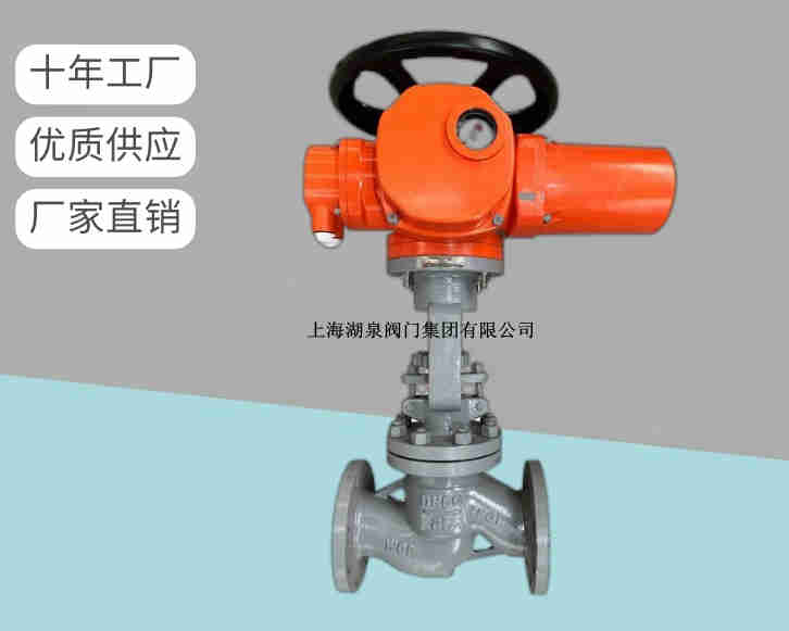 電動截止閥關不嚴怎么辦，如何處理呢