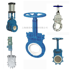 刀閘閥廠家（紙漿、污水、煤漿、灰、渣