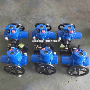 電動截止閥J941H-64C DN15（適用介質(zhì)水、蒸