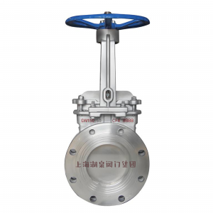 不銹鋼刀閘閥PZ73W-16P DN150mm，DN200mm懸浮物