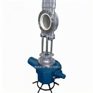 穿透式電動(dòng)刀閘閥Z973X/H?-10  DN200，DN25