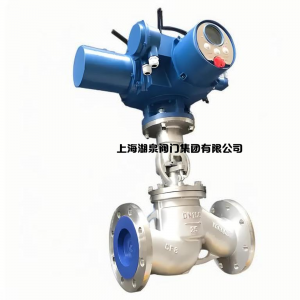 電動(dòng)截止閥J941H-16C DN125，DN150，DN200，DN
