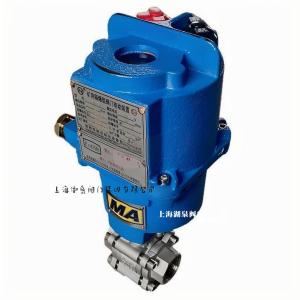 Q911F-64P DN20礦用防爆螺紋電動球閥